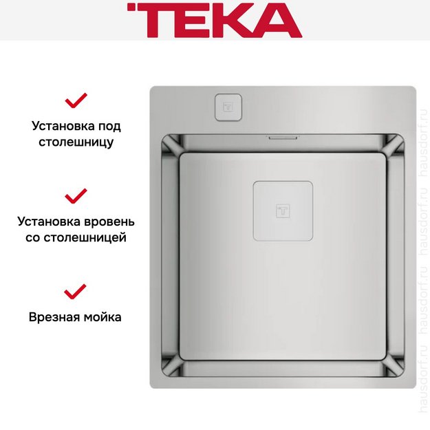 Мойка Teka FORLINEA RS15 40.40 POLISHED (preview 5)