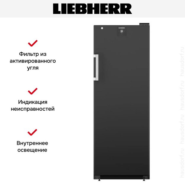 Винный шкаф Liebherr WSbli 5031 (preview 10)