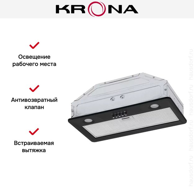 Встраиваемая вытяжка Krona KATE 600 BLACK PB (preview 8)