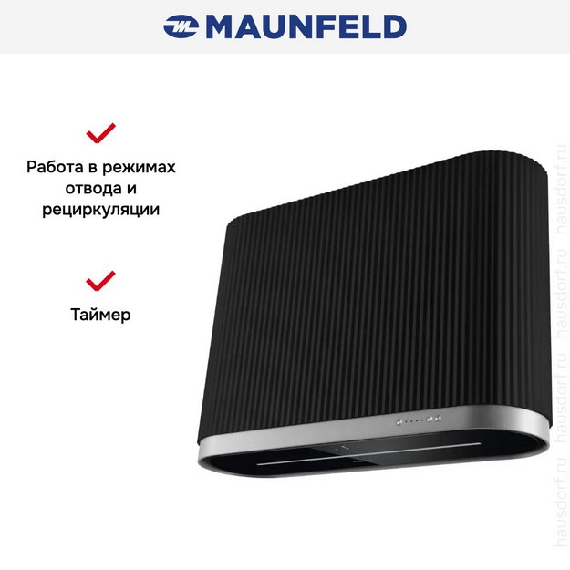 Вытяжка Maunfeld MURANO 80 Black/Anthracite (preview 17)