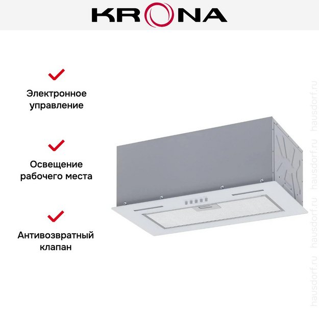 Встраиваемая вытяжка KRONA WERMUT 600 DN WHITE PB (preview 15)
