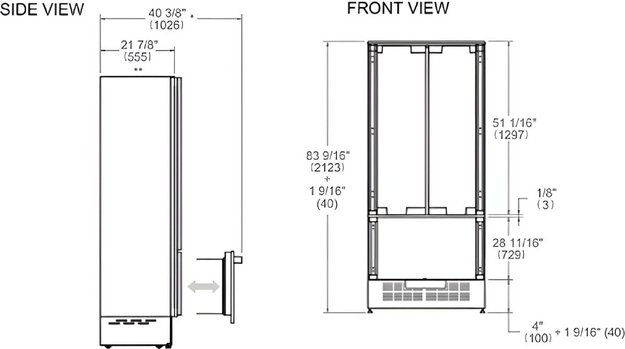 Встраиваемый холодильник Bertazzoni RFD90S5FPNS/24 (preview 8)