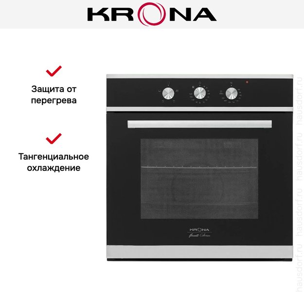Электрический духовой шкаф KRONA ESSENZA 60 S (фото 13) Электрический духовой шкаф KRONA ESSENZA 60 S (preview 13)