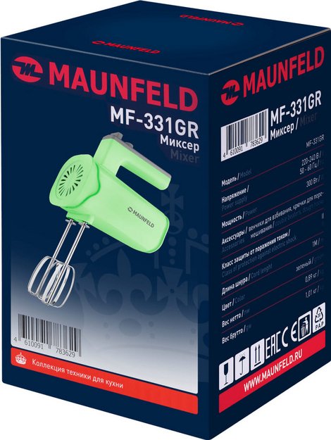 Миксер Maunfeld MF-331GR (фото 11) Миксер Maunfeld MF-331GR (preview 11)