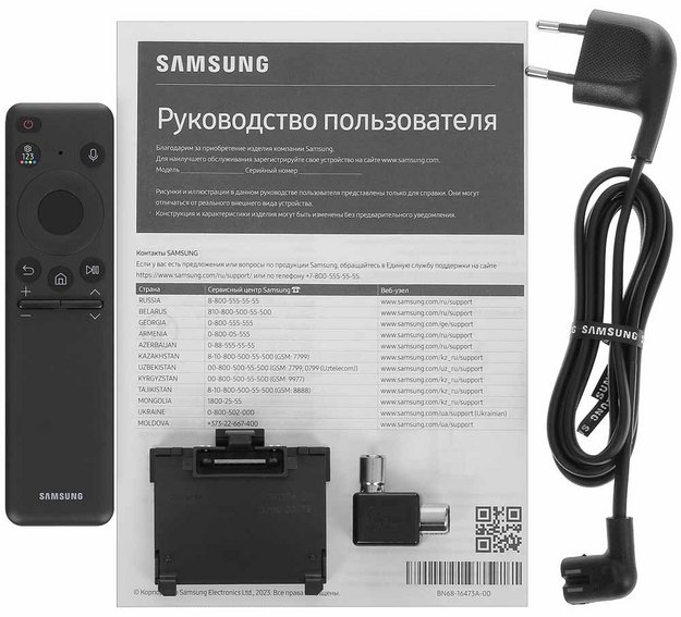 Телевизор Samsung QE55Q60CAUXRU (preview 9)