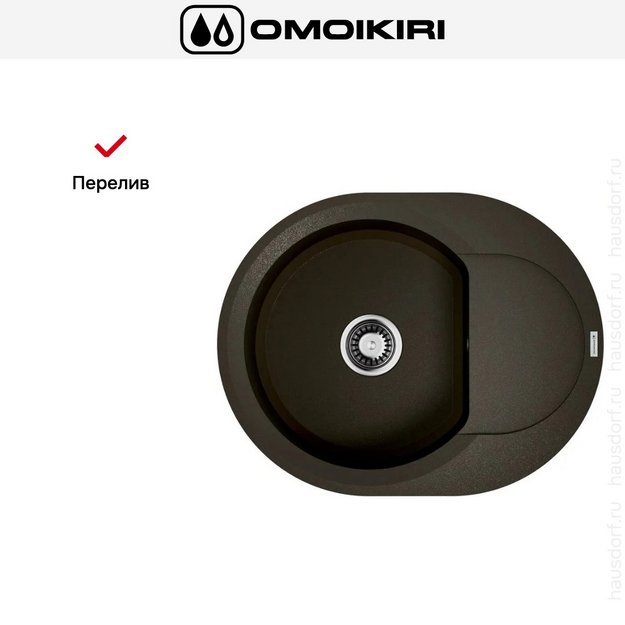 Мойка Omoikiri SAKAIME 60E DC (preview 7)