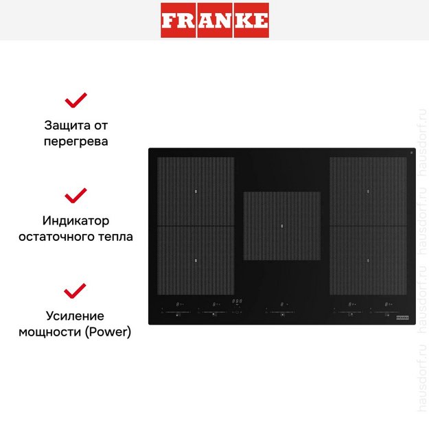Варочная панель Franke FMY 805 I F KL BK (preview 12)