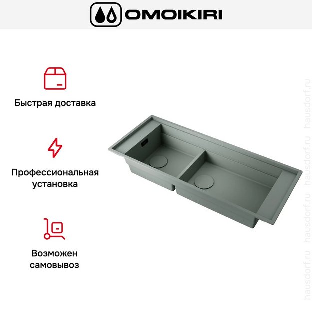 Мойка Omoikiri Sintesi Pro 114-2-U/I wg (preview 4)
