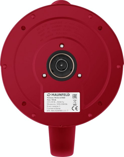 Чайник Maunfeld MGK-633RD (preview 6)