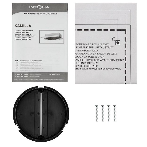 Встраиваемая вытяжка KRONA KAMILLA 600 2DN BL GLASS (preview 13)