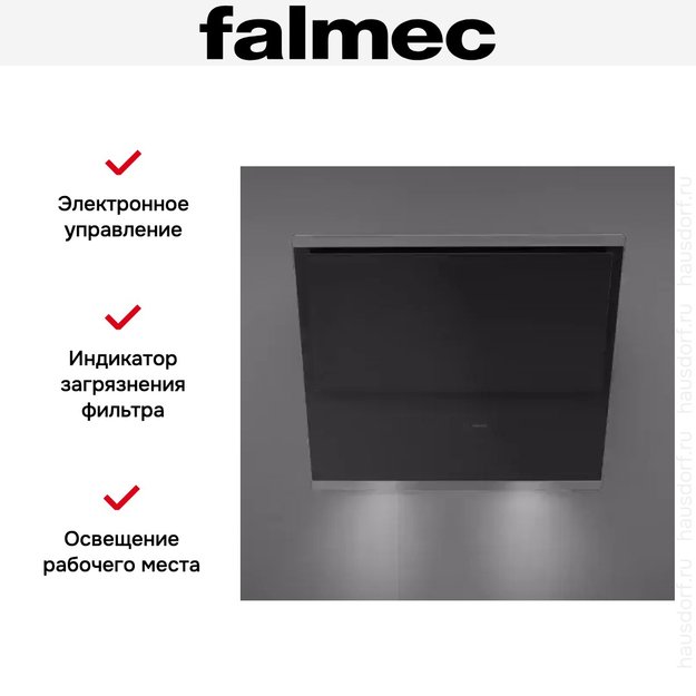Вытяжка Falmec Verso 55 bk glass (600) (фото 3) Вытяжка Falmec Verso 55 bk glass (600) (preview 3)