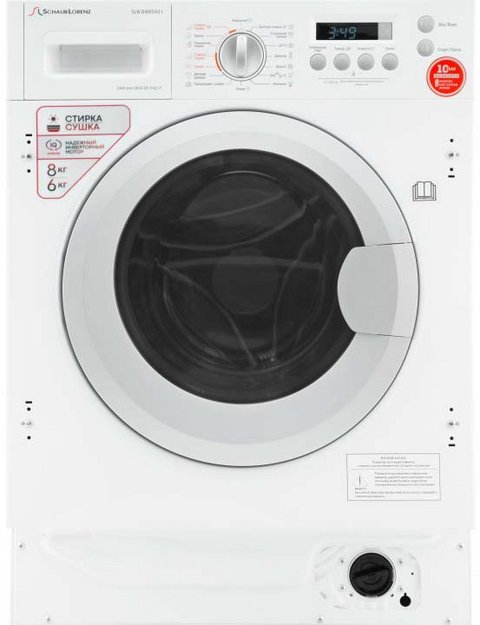Встраиваемая стирально-сушильная машина Schaub Lorenz SLW BW8543 I (фото 1) Встраиваемая стирально-сушильная машина Schaub Lorenz SLW BW8543 I (preview 1)