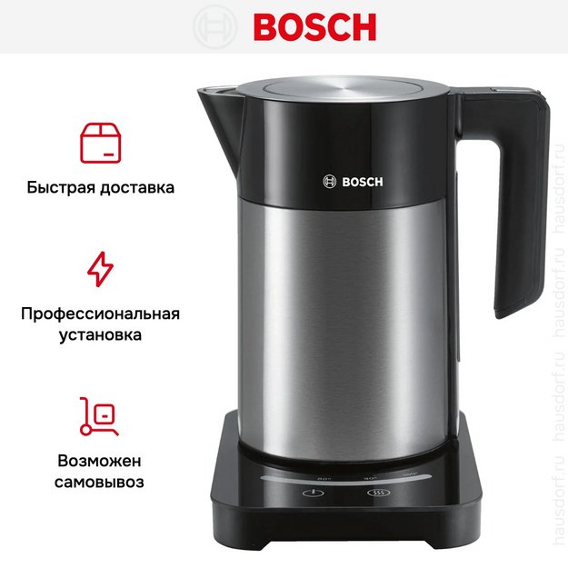 Чайник Bosch TWK7203 (фото 12) Чайник Bosch TWK7203 (preview 12)
