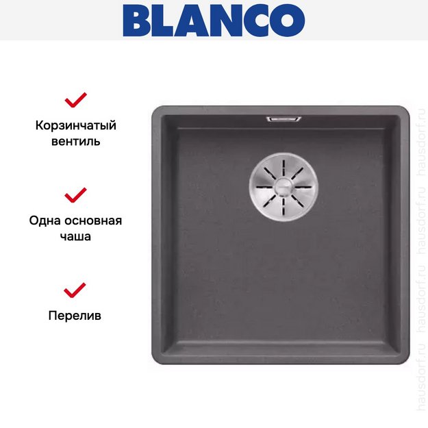 Мойка Blanco SUBLINE 400-F отводная арматура InFino® темная скала (фото 3) Мойка Blanco SUBLINE 400-F отводная арматура InFino® темная скала (preview 3)