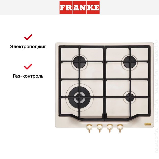 Независимая варочная панель Franke FHCL 604 3G TC PW C (preview 3)