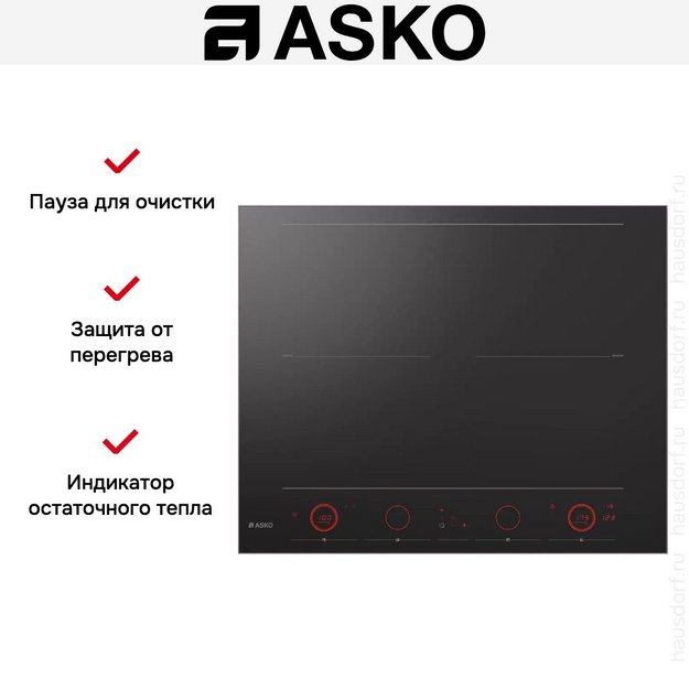 Индукционная варочная панель Asko HID654GC (preview 10)