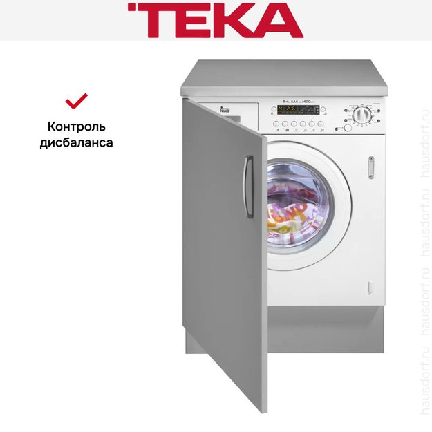 Встраиваемая стиральная машина с сушкой Teka LSI4 1400 E (preview 4)