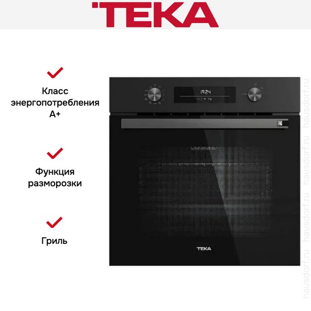Духовой шкаф Teka HSB 6350 P FULL BLACK (preview 7)