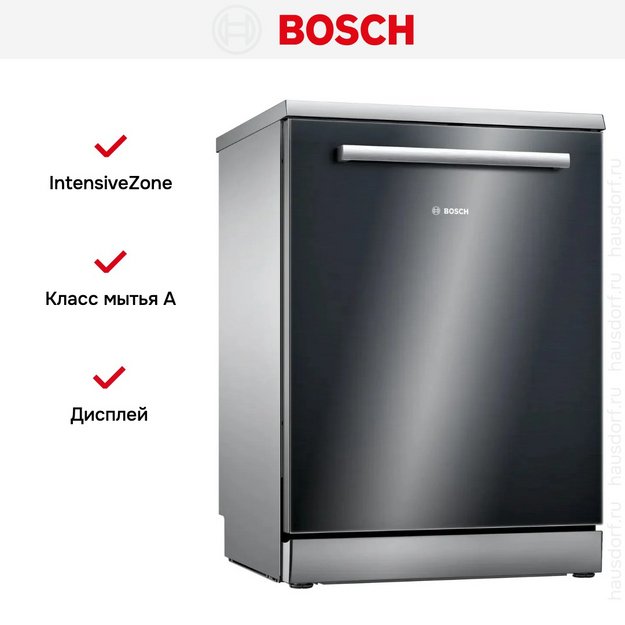 Посудомоечная машина Bosch SMS4HMB62T (preview 8)