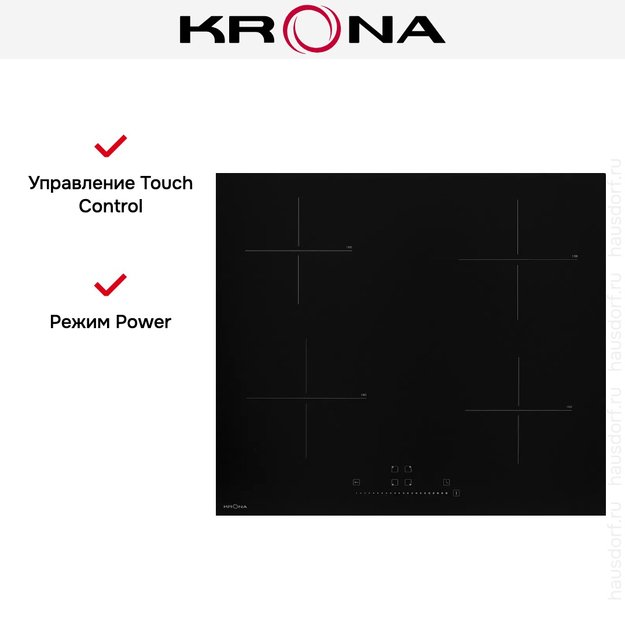 Варочная панель Krona ARGON 60 BL TS (фото 12) Варочная панель Krona ARGON 60 BL TS (preview 12)