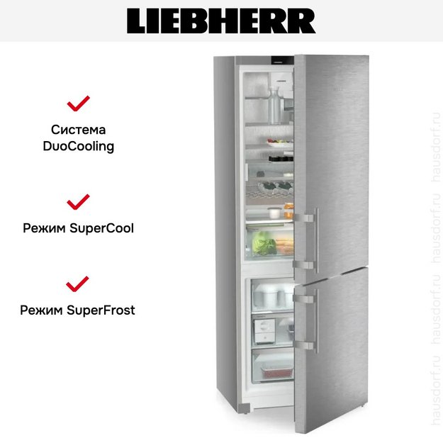 Холодильник Liebherr CNsdd 775i Prime NoFrost (preview 11)