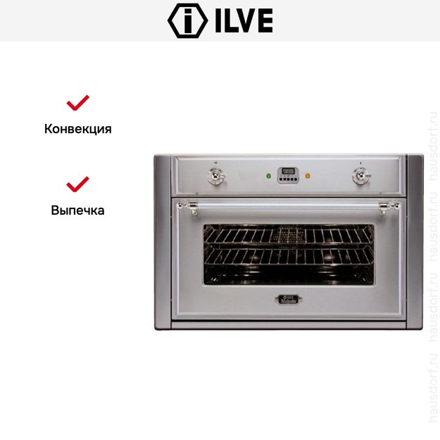 Духовой шкаф Ilve 900-M-MP IX (preview 5)