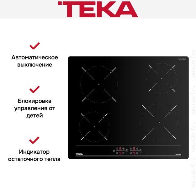 Варочная панель Teka IBC 64000 TTC BLACK (фото 3) Варочная панель Teka IBC 64000 TTC BLACK (preview 3)