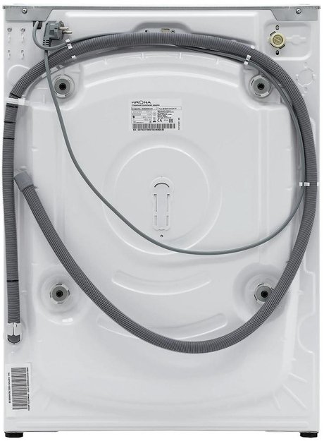Встраиваемая стирально-сушильная машина KRONA DARRE 1400 7/5K WHITE (preview 6)