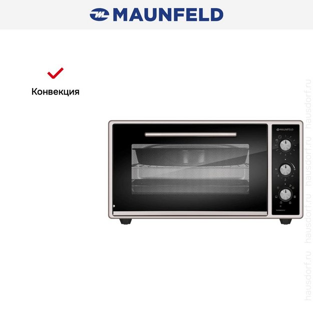 Мини-печь Maunfeld CEMOA.456.S2 (фото 13) Мини-печь Maunfeld CEMOA.456.S2 (preview 13)