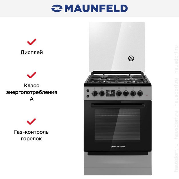 Комбинированная плита Maunfeld MGC60ECGR05 (preview 27)