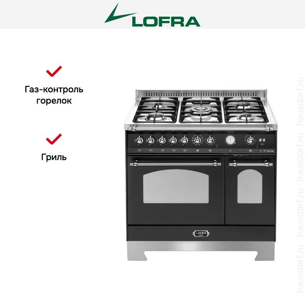 Варочный центр Lofra RNMD96GVGTE/Ci Chrome (preview 2)