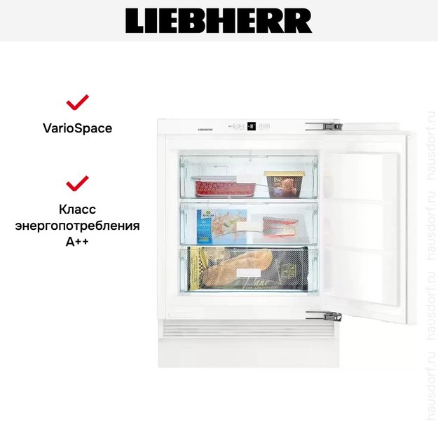 Встраиваемая морозильная камера Liebherr SUIG 1514 Comfort (фото 7) Встраиваемая морозильная камера Liebherr SUIG 1514 Comfort (preview 7)