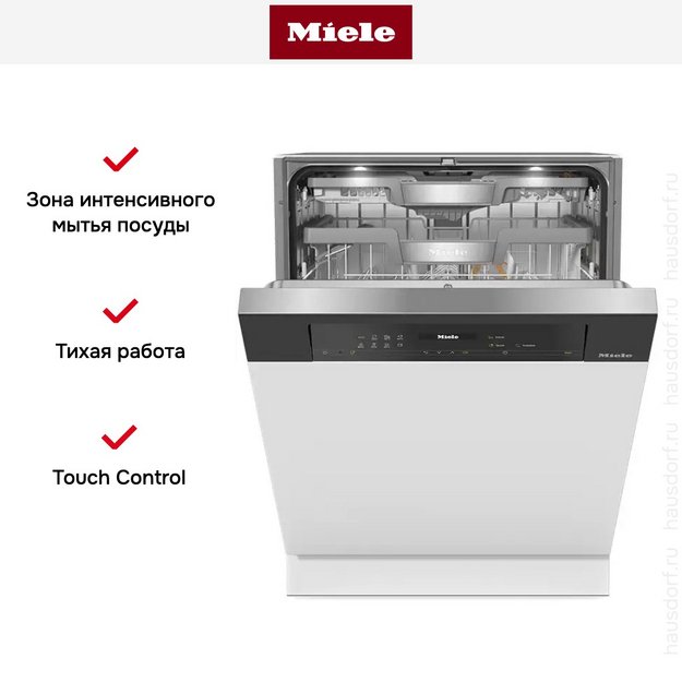 Встраиваемая посудомоечная машина Miele G 7731 SCi AD 125 Gala Edition (preview 8)