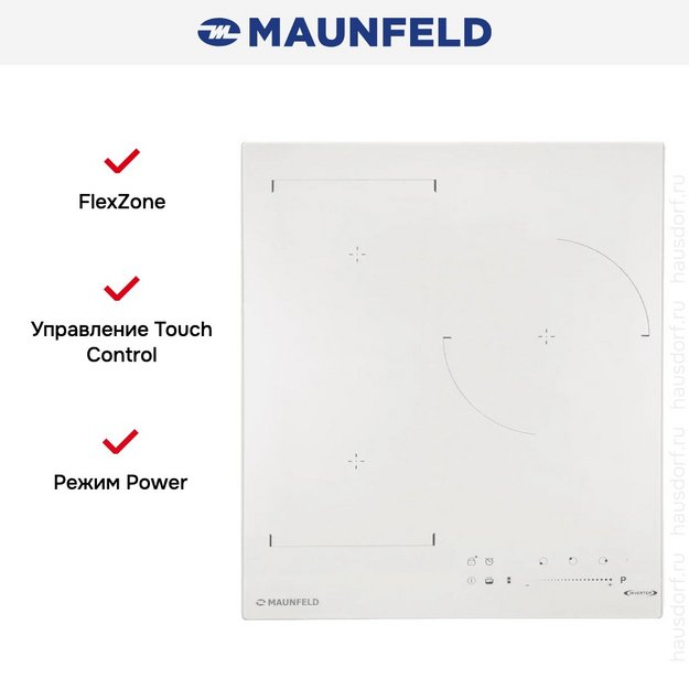 Варочная панель Maunfeld CVI453SBWH LUX Inverter (preview 9)