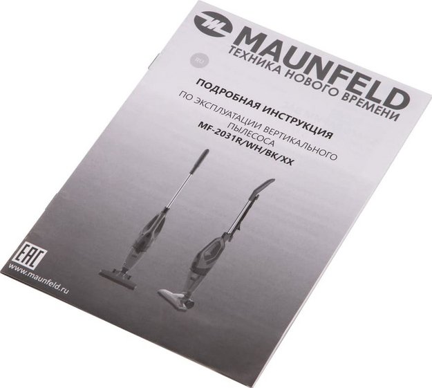Пылесос Maunfeld MF-2031R (фото 17) Пылесос Maunfeld MF-2031R (preview 17)