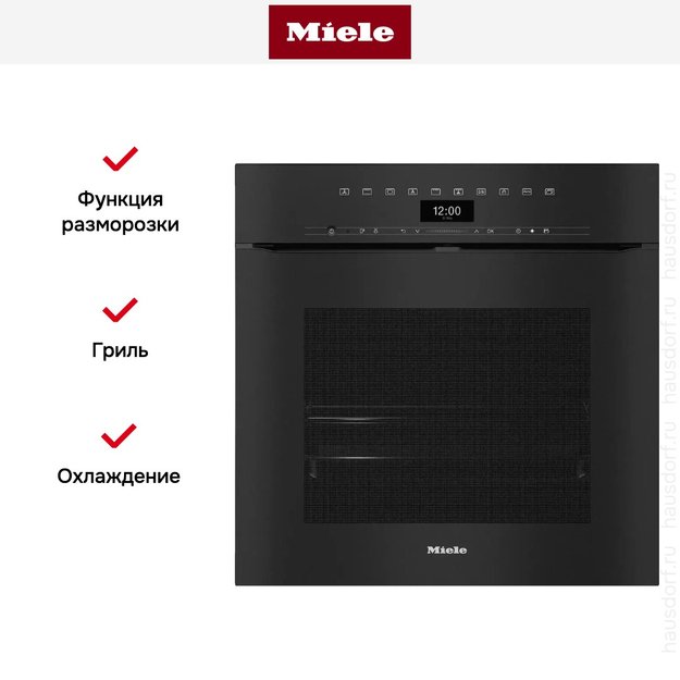 Духовой шкаф Miele H 7464 BPX OBSW (фото 6) Духовой шкаф Miele H 7464 BPX OBSW (preview 6)