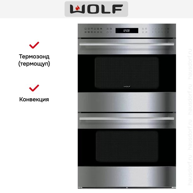 Сдвоенный духовой шкаф Wolf ICBDO30TE/S/TH (фото 4) Сдвоенный духовой шкаф Wolf ICBDO30TE/S/TH (preview 4)