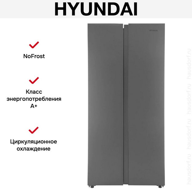 Холодильник Hyundai CS40082F (preview 15)