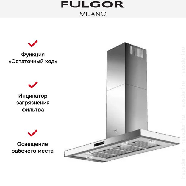 Вытяжка Fulgor Milano CHD 12003 TC X (preview 4)