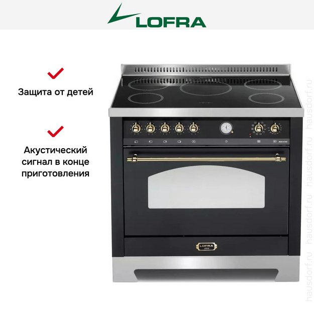 Варочный центр Lofra RNMG96MFT/5I BRASS (preview 14)