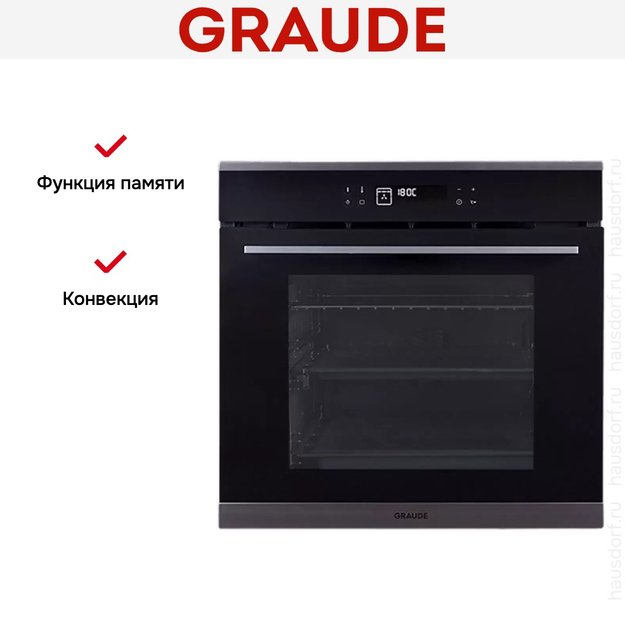 Духовой шкаф Graude BM 60.2 E (фото 3) Духовой шкаф Graude BM 60.2 E (preview 3)