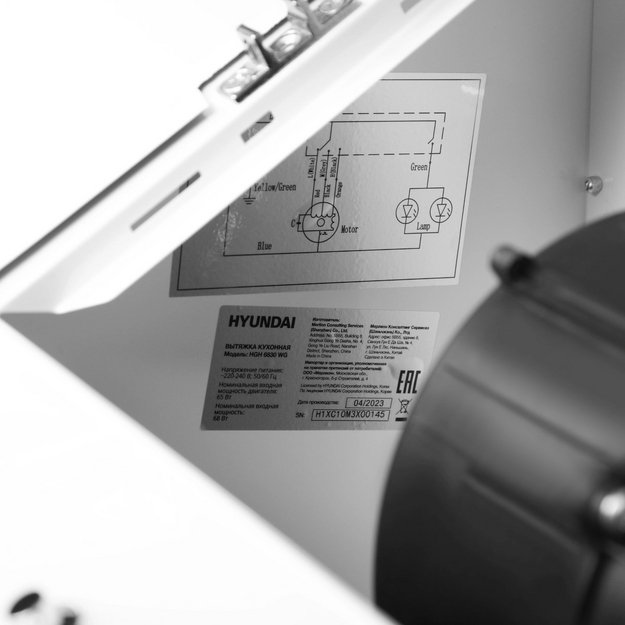Вытяжка Hyundai HGH 6830 WG (preview 14)