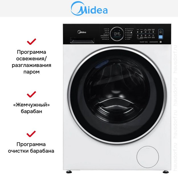 Стиральная машина Midea MF210W105WB/W (preview 12)