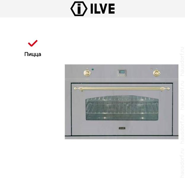 Духовой шкаф Ilve 900-CMP IX (фото 7) Духовой шкаф Ilve 900-CMP IX (preview 7)