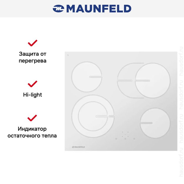 Варочная панель Maunfeld MVCE59.4HL.1SM1DZT-WH (фото 3) Варочная панель Maunfeld MVCE59.4HL.1SM1DZT-WH (preview 3)