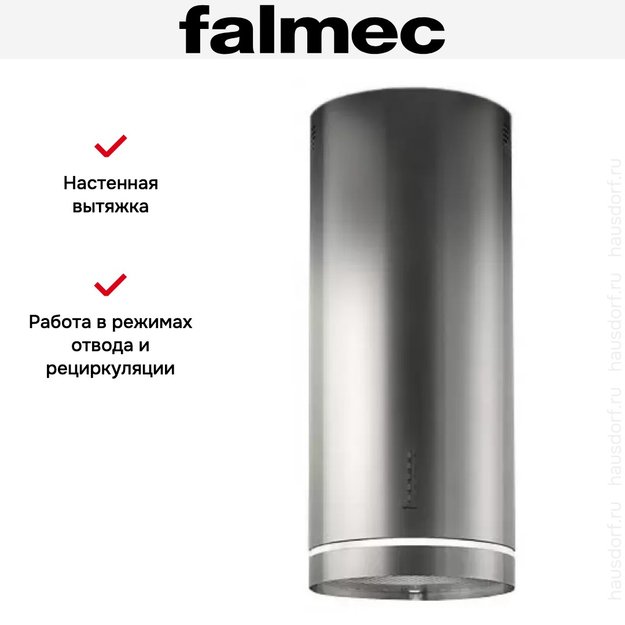 Вытяжка Falmec Polar Light Parete ix (800) ECP (preview 4)