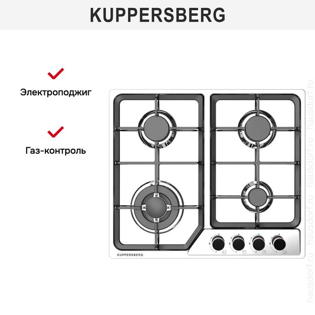 Газовая варочная панель Kuppersberg FS 60 X (preview 2)