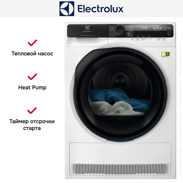 Сушильная машина Electrolux EW9D587KCE (preview 4)