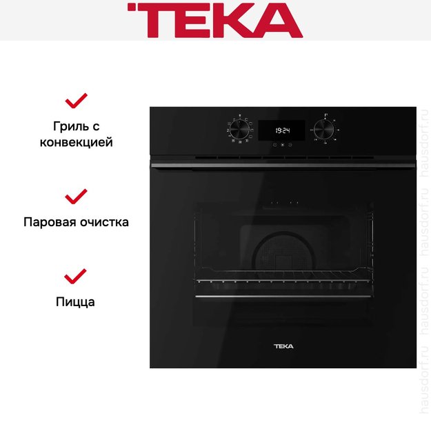 Духовой шкаф Teka HLB 8400 FULL BLACK (preview 12)