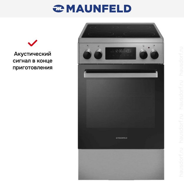 Электрическая плита Maunfeld MEC511CS09TD (preview 21)